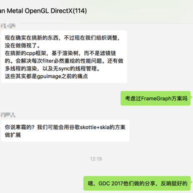 ________________于2018-12-25 14:24发布的图片