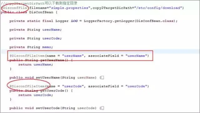 「干货分享」用友云微服务架构下配置文件管理利器：配置中心
