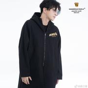 违背的青春的个人资料头像