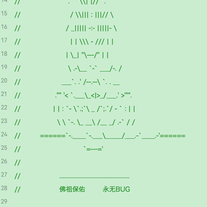 芦苇科技App技术团队于2018-12-25 16:14发布的图片