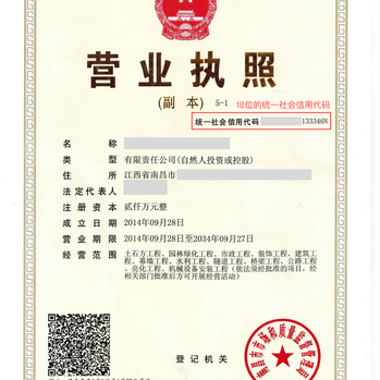 何敌于2018-12-25 16:39发布的图片