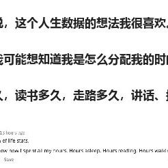 Zoosk于2018-12-25 16:53发布的图片