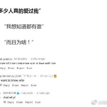 Zoosk于2018-12-25 16:53发布的图片