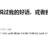 Zoosk于2018-12-25 16:53发布的图片