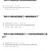 Zoosk于2018-12-25 16:53发布的图片