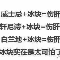 娱乐小编于2018-12-25 20:43发布的图片