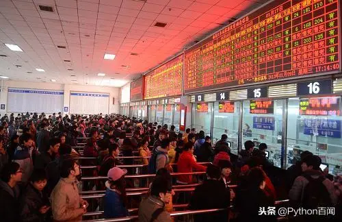 节假日是不是一票难求？Python百十行代码帮你实现自动抢票！