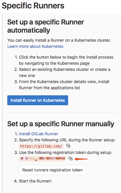 获取到的 Token 如图