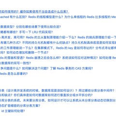 GitHub黑板报于2018-12-26 09:41发布的图片