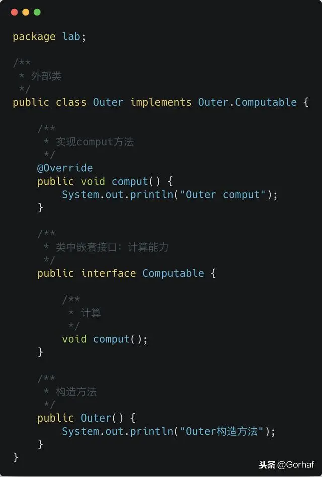 “全栈2019”Java第八十章：外部类是否能实现本类中的接口？