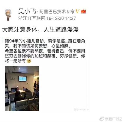 Lawn于2018-12-26 10:43发布的图片