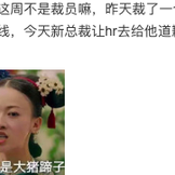 Conflux中文社区于2018-12-26 11:34发布的图片