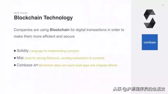 2019年涉及前端的技术趋势（可以提前收藏学习）