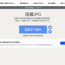 黑科技报道员于2018-12-26 13:41发布的图片