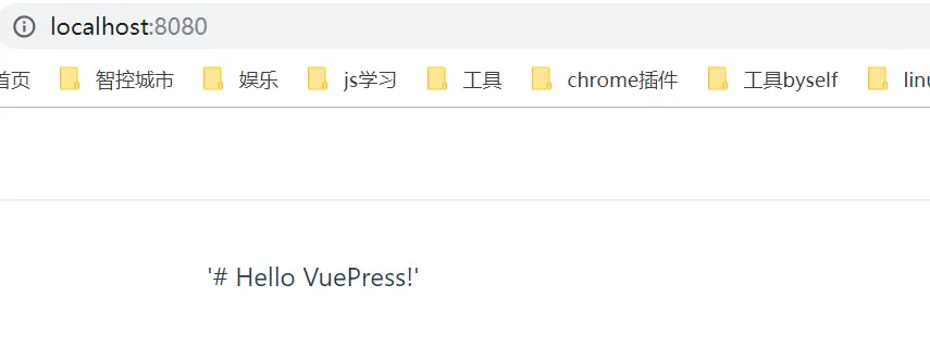 浏览器效果