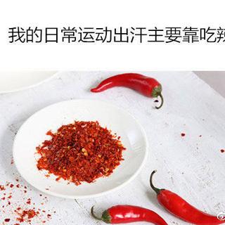 个人主页有话说于2018-12-26 16:59发布的图片