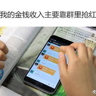 个人主页有话说于2018-12-26 16:59发布的图片