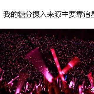 个人主页有话说于2018-12-26 16:59发布的图片