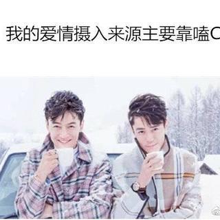 个人主页有话说于2018-12-26 16:59发布的图片