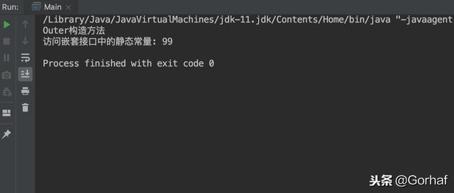 “全栈2019”Java第八十一章：外部类能否访问嵌套接口里的成员？