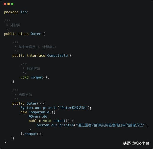 “全栈2019”Java第八十一章：外部类能否访问嵌套接口里的成员？