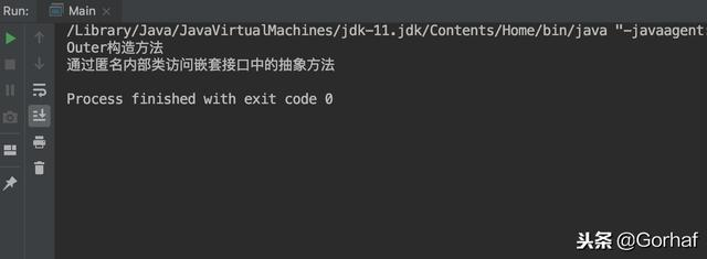 “全栈2019”Java第八十一章：外部类能否访问嵌套接口里的成员？