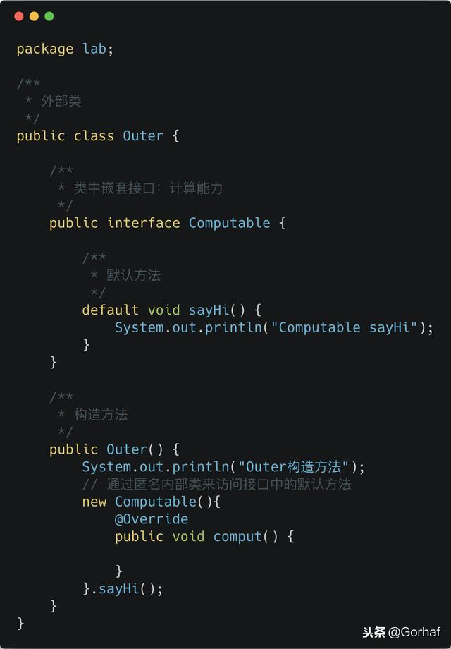 “全栈2019”Java第八十一章：外部类能否访问嵌套接口里的成员？