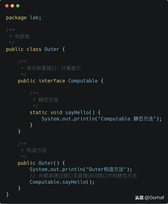 “全栈2019”Java第八十一章：外部类能否访问嵌套接口里的成员？