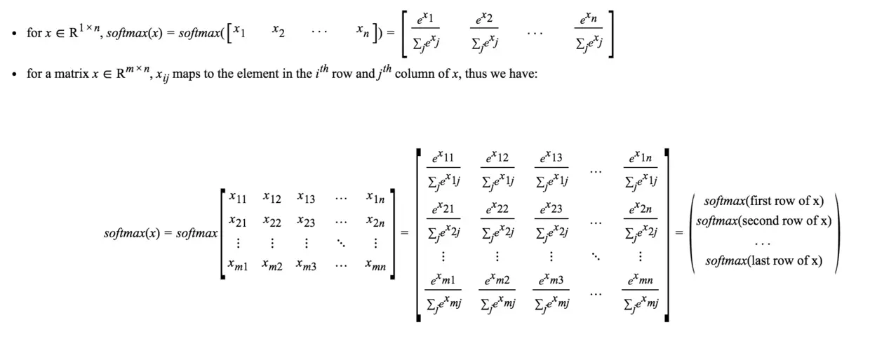 softmax.png