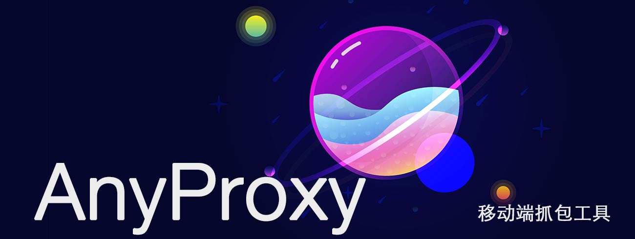 AnyProxy