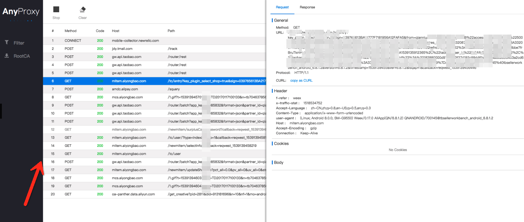 客户端配置代理
