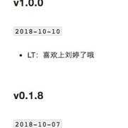 阮一峰推特更新于2018-12-27 12:23发布的图片