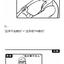 个人主页有话说于2018-12-27 14:22发布的图片