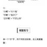 个人主页有话说于2018-12-27 14:22发布的图片