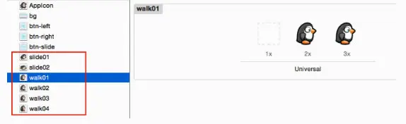 image-20181212232641383