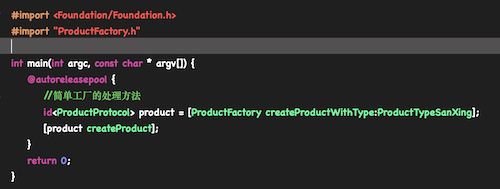 简单工厂客户端
