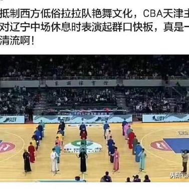 娱乐小编于2018-12-27 18:14发布的图片