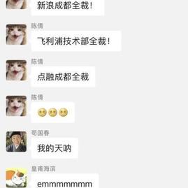 ShevaKuilin于2018-12-27 18:25发布的图片
