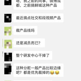 ShevaKuilin于2018-12-27 18:25发布的图片