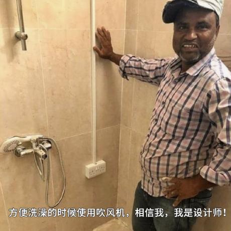 程序员趣事于2018-12-27 18:41发布的图片