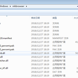floait于2018-12-27 18:44发布的图片