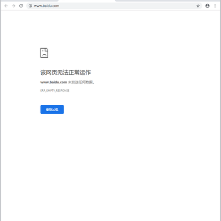 floait于2018-12-27 18:44发布的图片