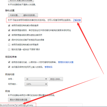 floait于2018-12-27 18:44发布的图片