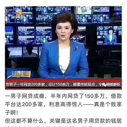 某熊猫桑于2018-12-27 19:35发布的图片