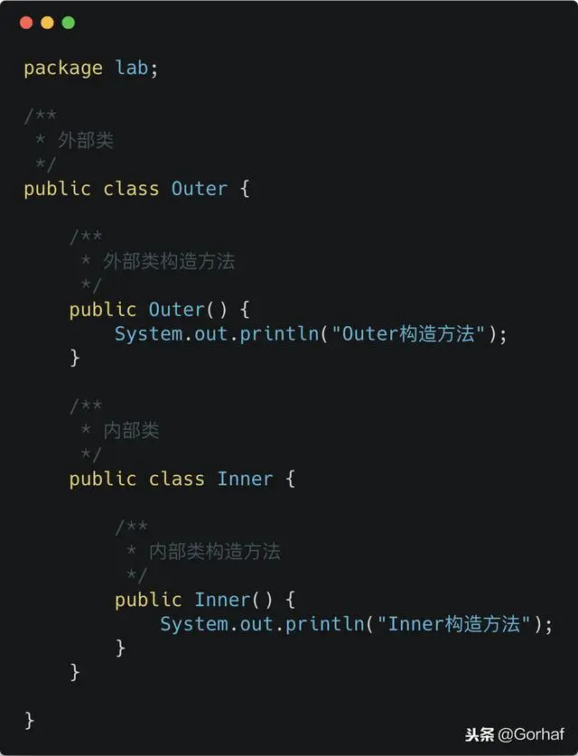 “全栈2019”Java第八十三章：内部类与接口详解