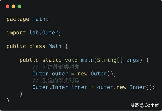 “全栈2019”Java第八十三章：内部类与接口详解