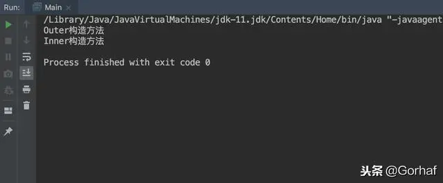 “全栈2019”Java第八十三章：内部类与接口详解