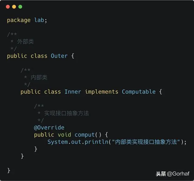 “全栈2019”Java第八十三章：内部类与接口详解