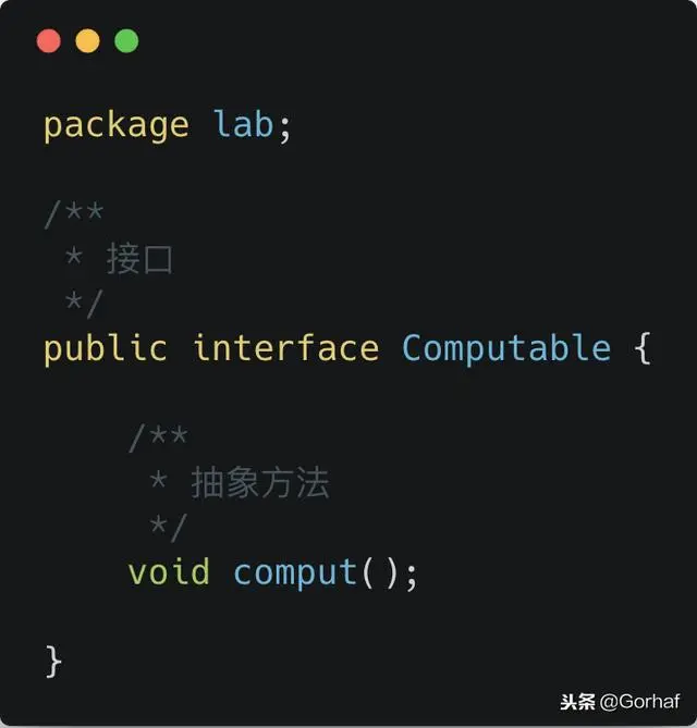 “全栈2019”Java第八十三章：内部类与接口详解