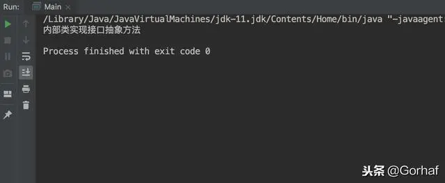“全栈2019”Java第八十三章：内部类与接口详解